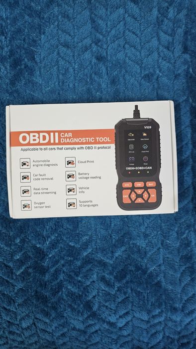 Диагностика за кола - НОВА