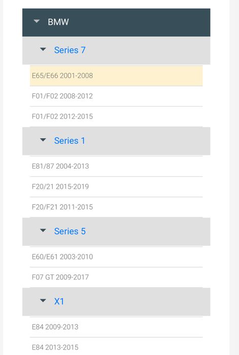 Задна лява брава за BMW 3 серия  Е90/91,