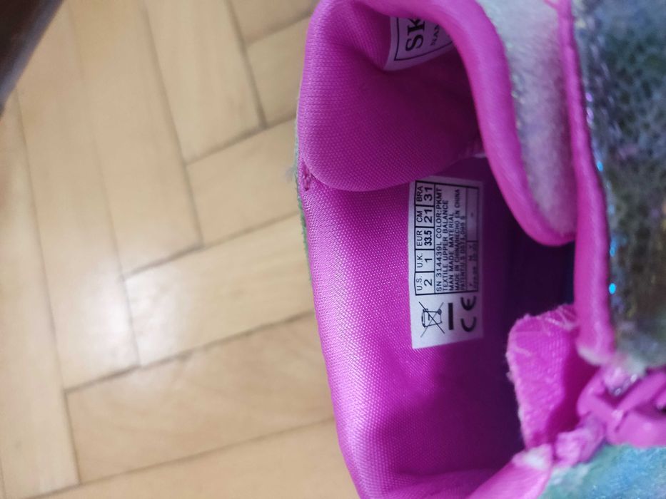 Детски обувки skechers