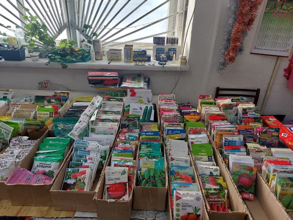 Продаётся хозяйственный отдел