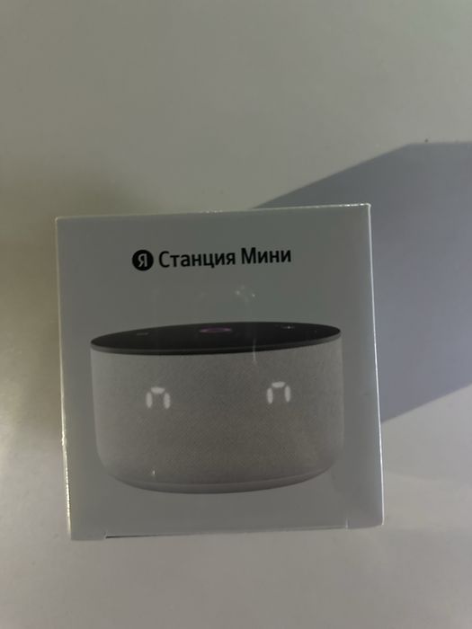 Алиса Яндекс умная калонка