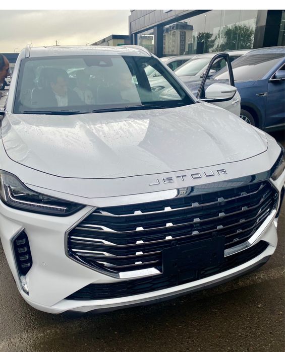 жутаур 70 плюс фул