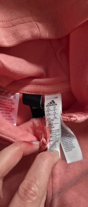 Детски суитшърт Adidas