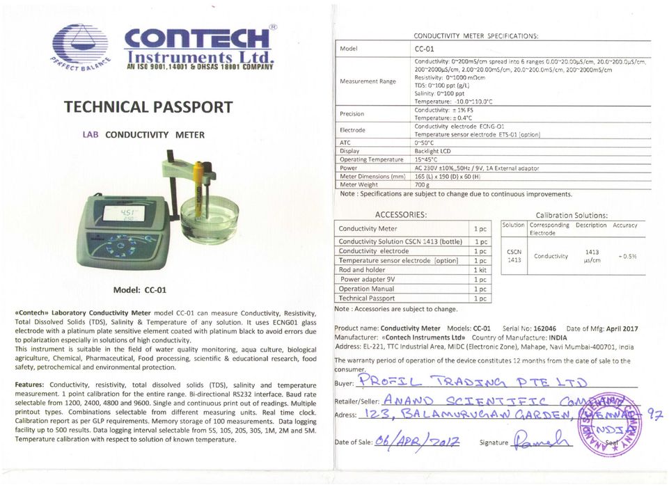 Электронный Цифровой Кондуктометр, пр-во Индия