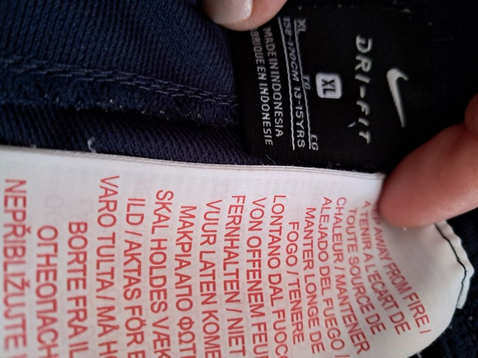 Анцуг  Nike 13-15 г.