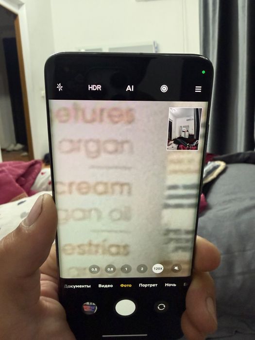Xiaomi mi10 ultra 256гб