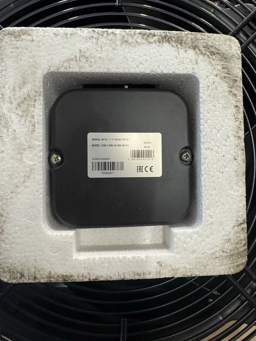 Ventilator, destratificator de aer