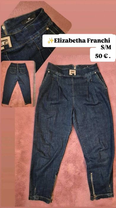 Дънки Elisabetta Franchi