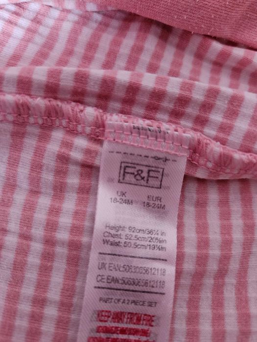 F&F  детски пижами