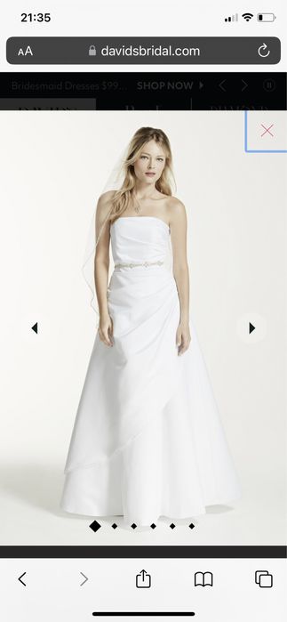 Булченска рокля David’s Bridal