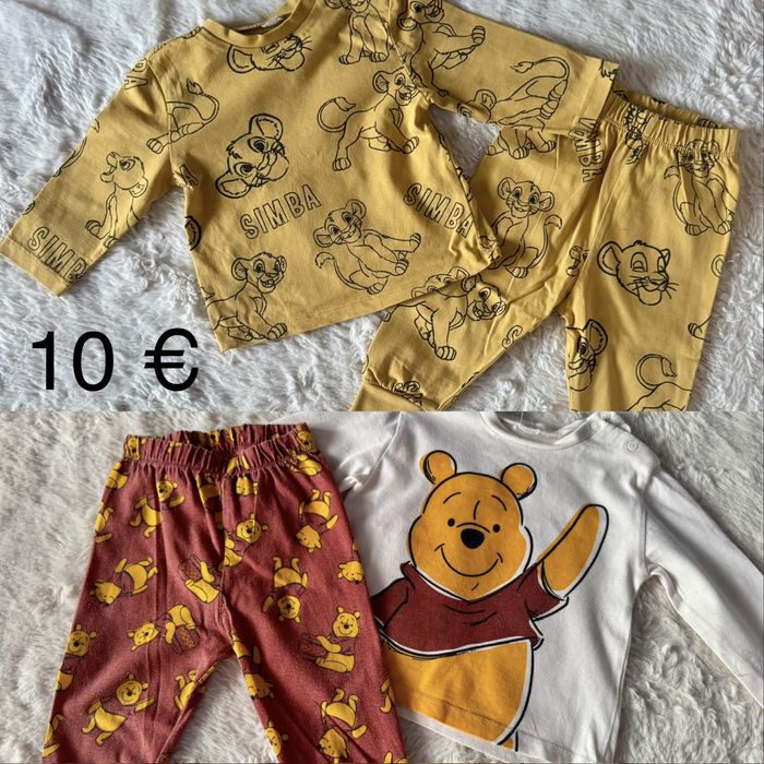 Комплекти за момче различни размери