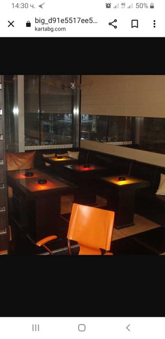 Под наем кафе- бар в Студентски град София - сутерен 150 кв.м.