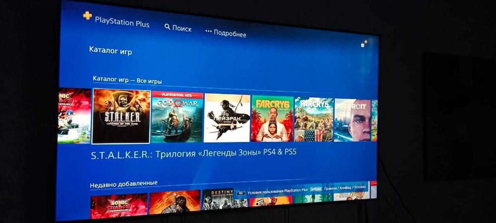 PS4 fifa26 mk11 ultimate