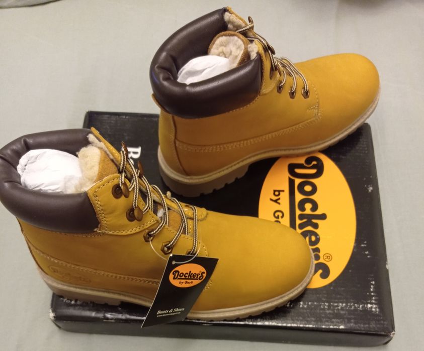 Ghete copii masura 32