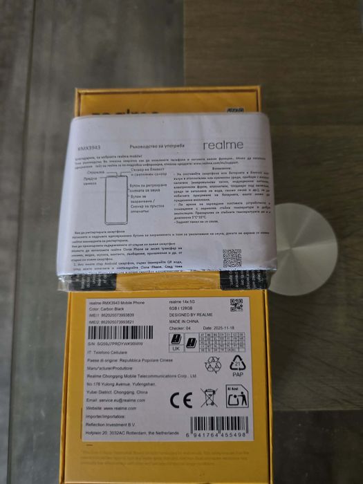Телефон RealMe 14x