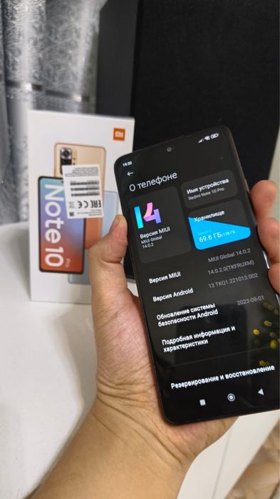 Продам Redmi note 10 pro