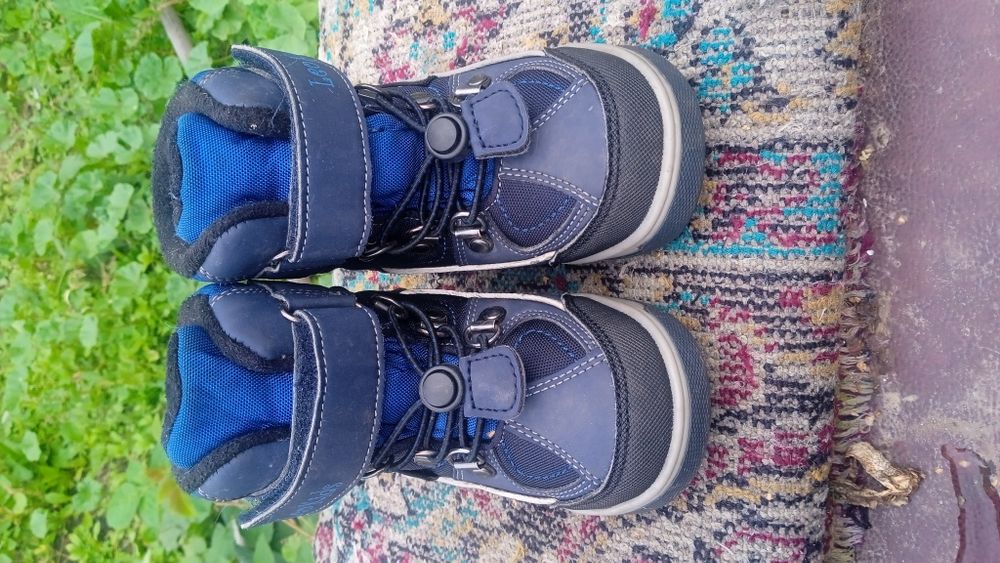 Зимние на мальчика