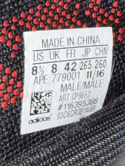 Yeezy 350 V2 “Bred”