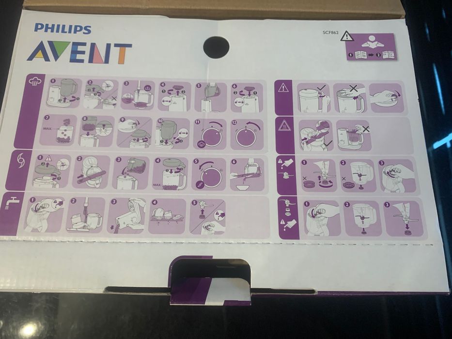 Уред за готвене на пара и пасиране на бебешки пюренца . Philips Avent