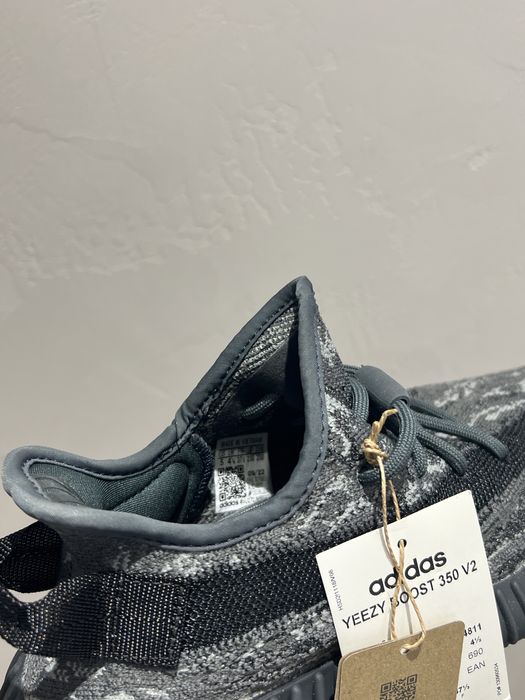 Кроссовки Adidas x Yeezy 350 V2