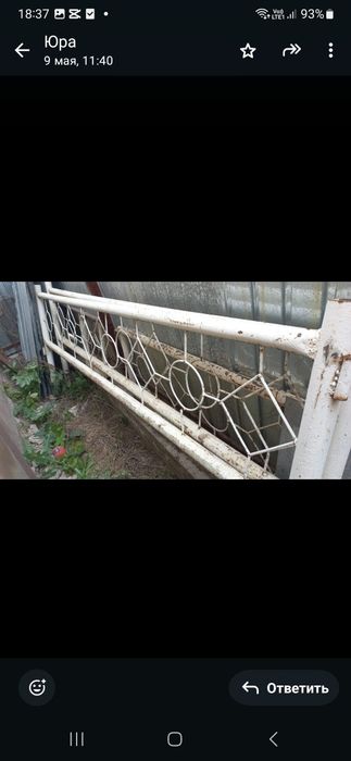 Продам разборный топчан ,размер 2.5 х 1.8