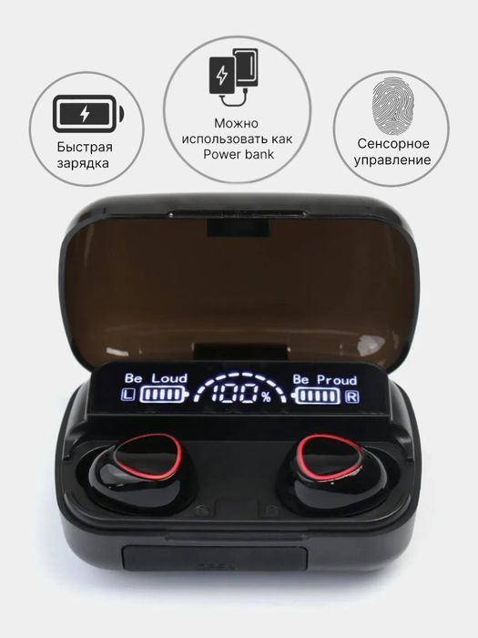 M10 Naushnik. "new brand"
  
 SIMSIZ QULOQCHIN AKUMLYATORLIK

 POV