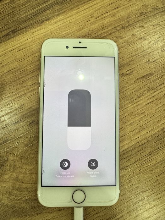 Iphone 7 Gold 32 GB