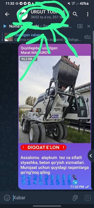 Beton quyish xizmati
