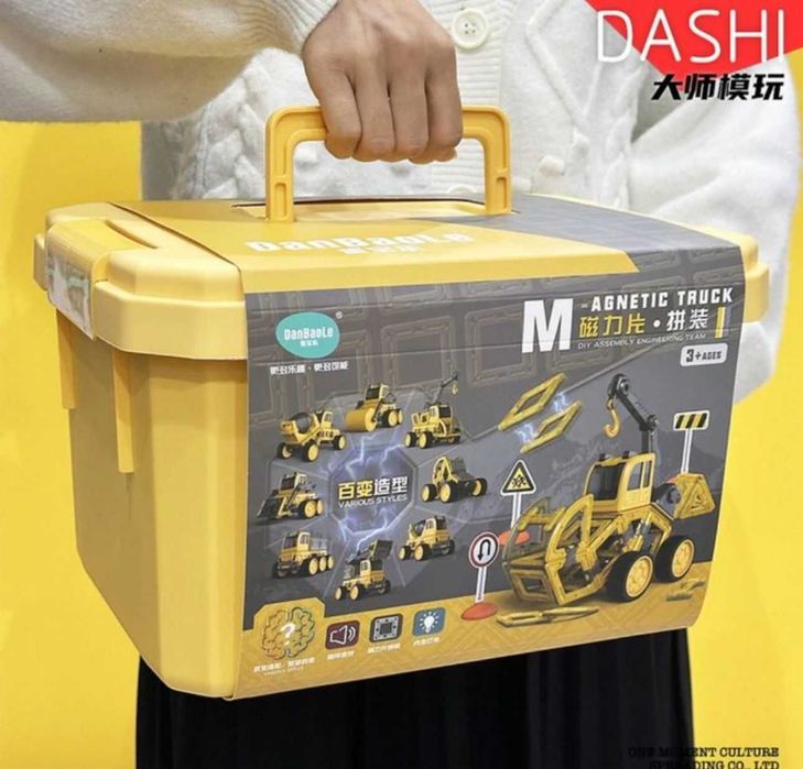 Конструктор магнитный