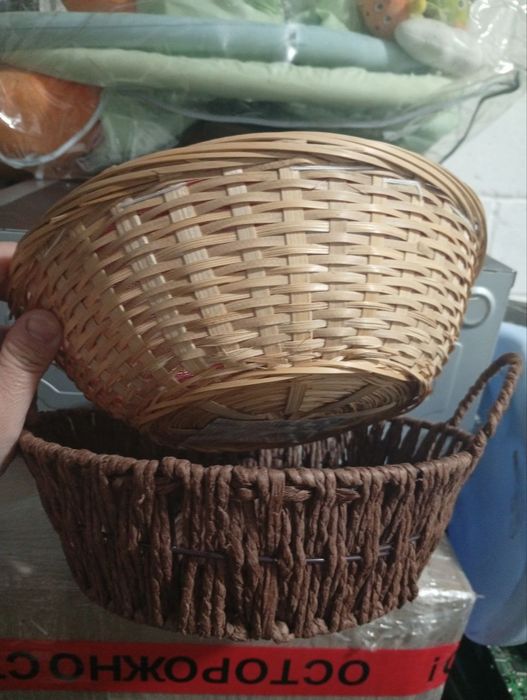 Корзинки Магнум Юг