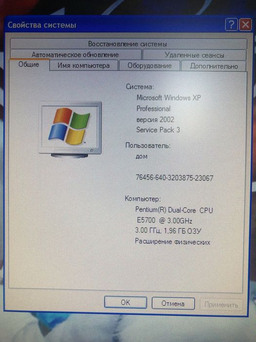 Продам Hp** в рабочем состоянии