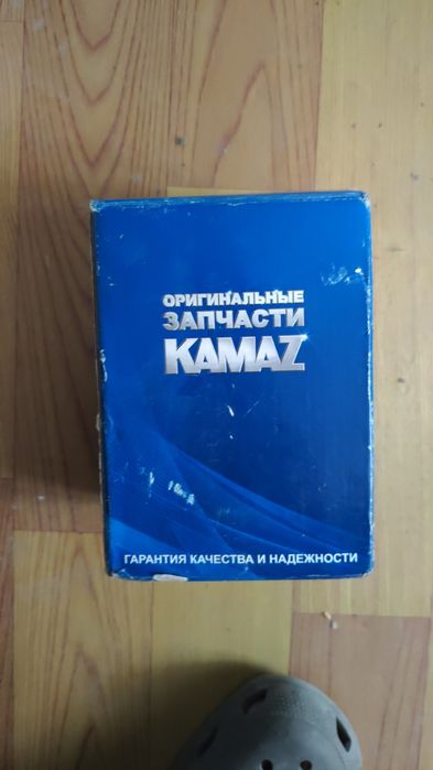 Вал отбора мощности для КаМАЗ