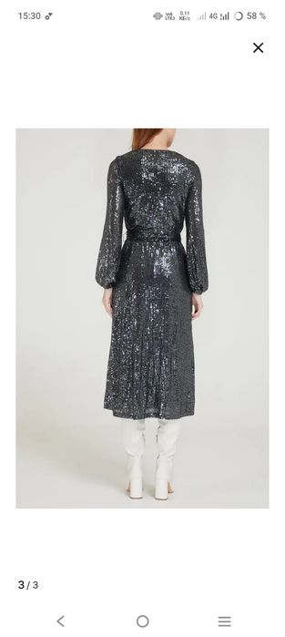 Вечернее, нарядное платье