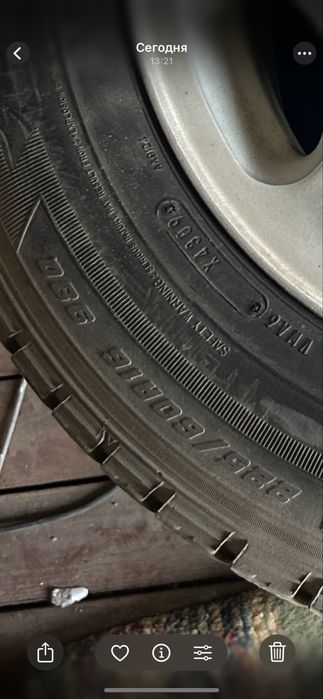Продам зимнею резину 225/60/16