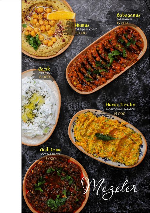 Дизайнерские услуги. Создание лого, дизайн меню, буклетов , флаеров,