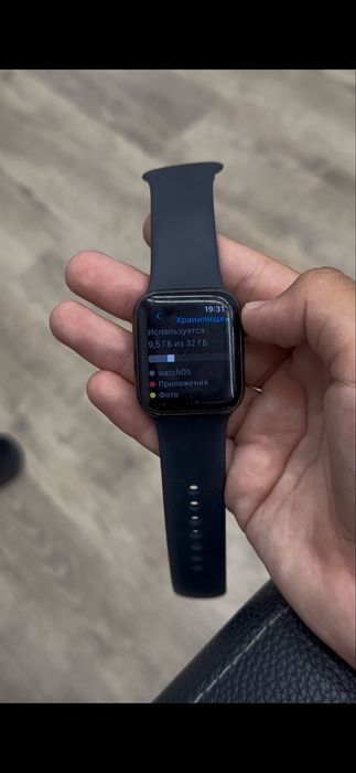 Apple Watch Series 6