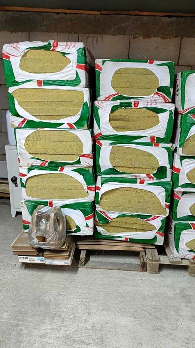 Продам базальтовый утеплитель