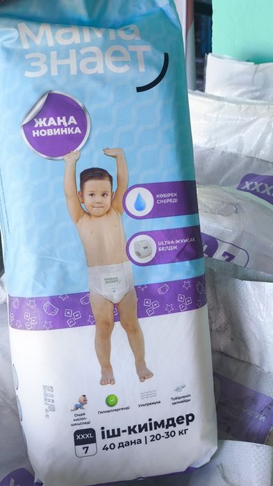 Памперсы мама знает 7ка трусики