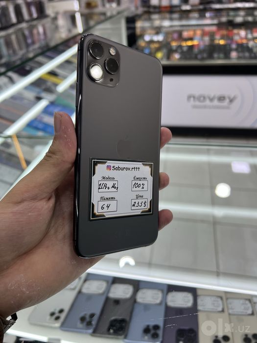 Iphone 11Pro Max