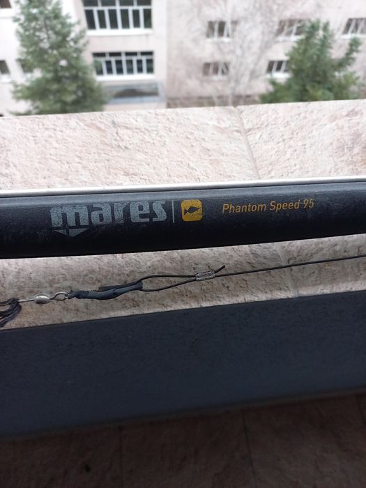 Харпун Марес Phantom speed 95