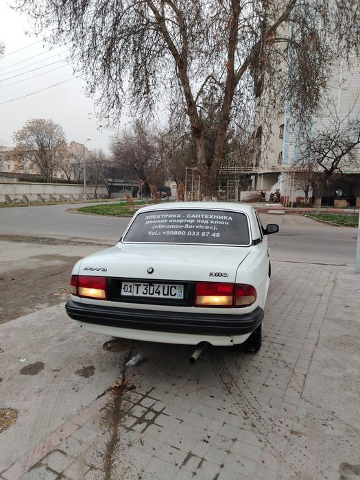 ГАЗ 3110 (Волга)
ГАЗ 3110 (Волга)