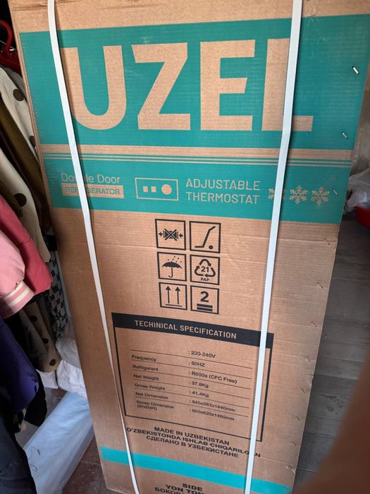 Холодильник новый