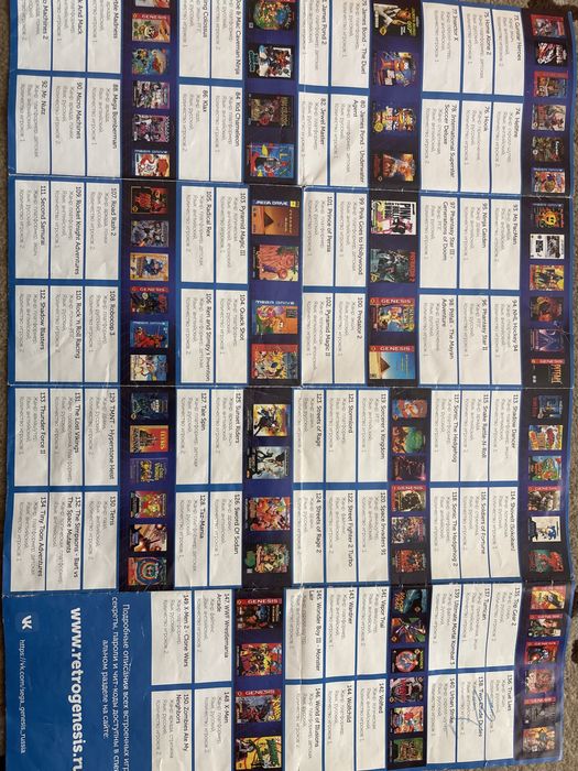 Игровая консоль с играми