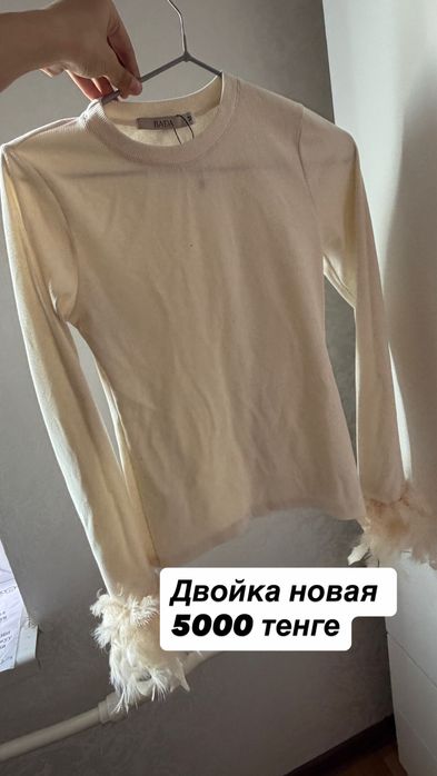Красивые одежды на каждый день