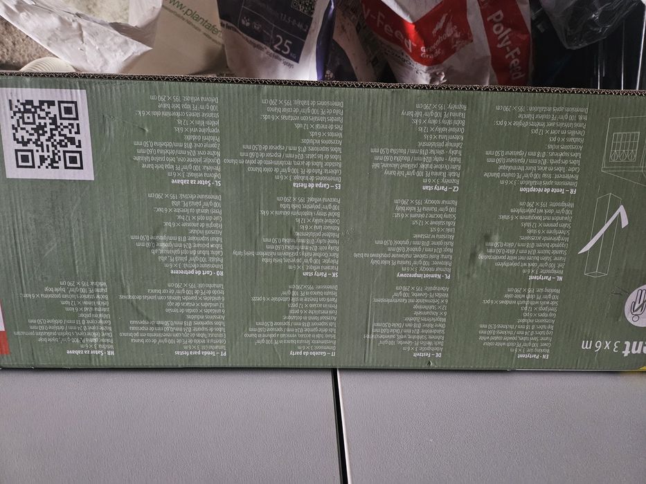 Шатра 6 на 3 нова