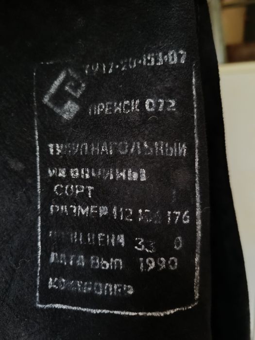 Тулуп овчинный новый