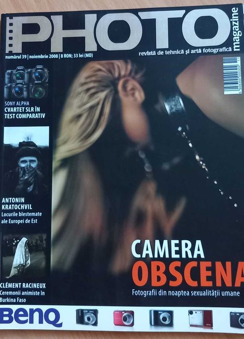 Reviste PHOTO magazine