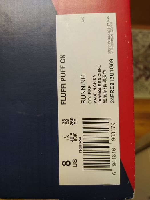 Кроссовки REEBOK р-р40,5