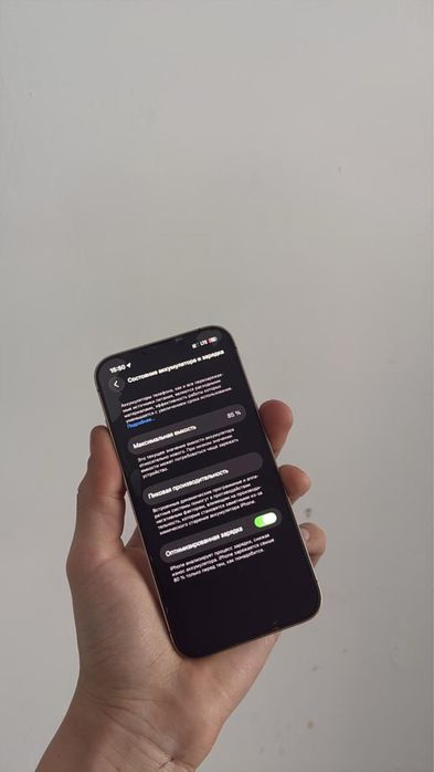 Айфон 13 про 128/85