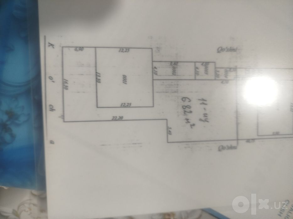 Продам дом в кибрайском районе
